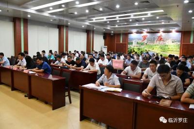 手机淘宝怎么筛选直通车宝贝,民办本科如何报名