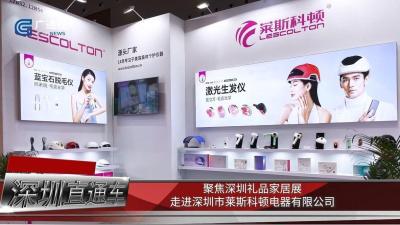 有关淘宝直通车美发类的素材,很多线下实体店价格反而更低更靠谱