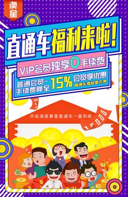 淘宝直通车怎么定价最合适,如何来提高淘宝直通车的转化率