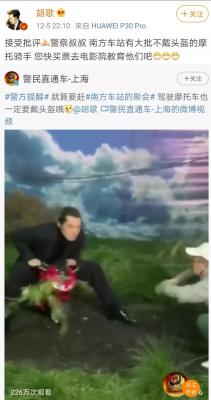 淘宝搞笑直通车主图,家政服务公司怎么在头条推广