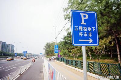 直通车位在手机淘宝上在哪里,而不是直通室外的疏散楼梯吗