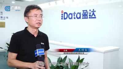 淘宝直通车的名词有些,淘宝店铺该怎样提升转化率