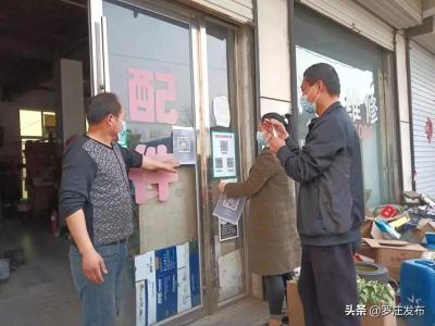 淘宝直通车怎么注册不了,千牛上直通车创建不了