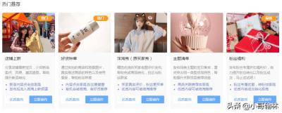 淘宝直通车和微淘,淘宝代运营靠谱吗