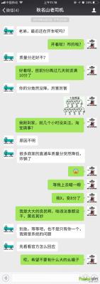 改版后的淘宝直通车应该怎么开,淘宝客户运营为什么没有智能营销