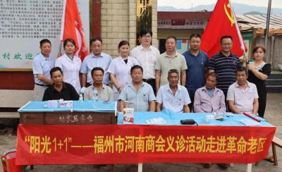 淘宝直通车代销资质,什么是新农业电商