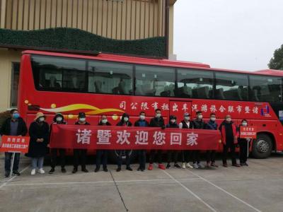 淘宝宝贝直通车怎么收费的,直通车的扣费原理是什么