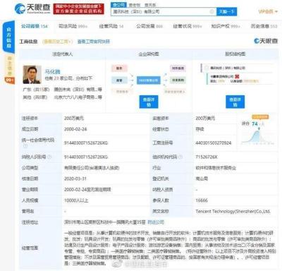 淘宝侵犯商标直通车不可以用么,网上买近视镜可靠吗