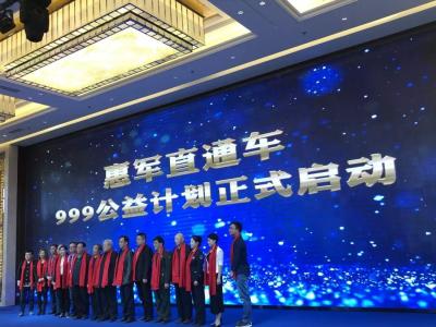 淘宝直通车标准推广匹配方式,淘宝直通车怎么开