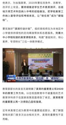 淘宝直通车授权到期,如何来提高淘宝直通车的转化率