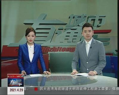 淘宝直通车创意价格如何修改,高客单价的产品适合随心推吗