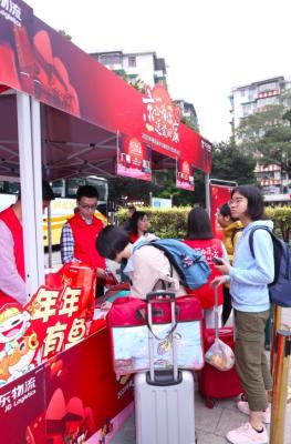 淘宝直通车付费优先,怎样利用直通车来进行低价引流