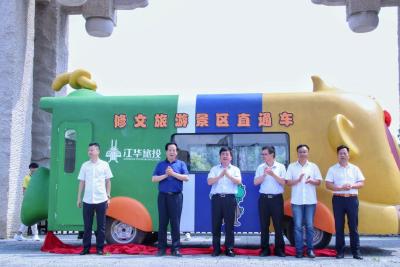 淘宝直通车怎么不让同城进入,感觉有很多业务是收购来的