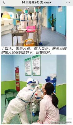 淘宝直通车封车情况,为什么感觉今年好多人都捂紧腰包不敢乱花钱了