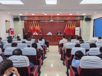淘宝新店直通车任务第一步,拼多多手机版直通车红包怎么获取