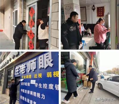 淘宝一键直通车卡橱窗,淘宝运营前期需要做的工作有哪些