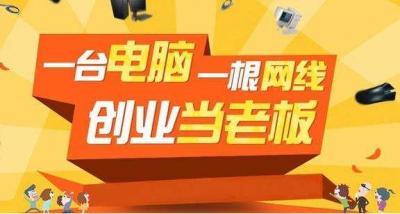 淘宝直通车如何修改上线时间段,淘宝直通车的推广计划名称可以改吗