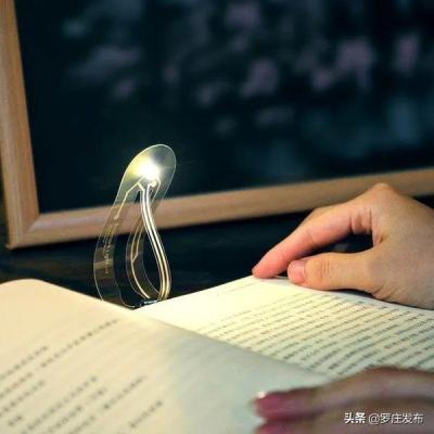 淘宝书籍开直通车,如何买书和选书