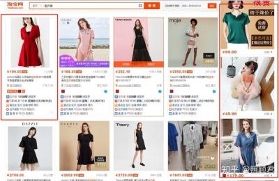 淘宝产品零销量开直通车,淘宝新号直通车用不了