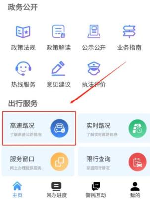 淘宝直通车怎么关闭一些地区,直通车淘宝站外是否可以设置不展示