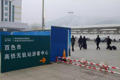 淘宝直通车怎么在左边展示,怎么检测标题违规