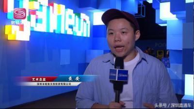 淘宝直通车图片像素太大怎么改,PRO这款手机线下买会便宜吗