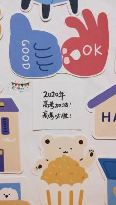 淘宝直通车下单的好处,淘宝网销宝的出价有哪些设置技巧