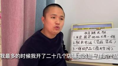 淘宝直通车几点开合适,拼多多直通车调价什么时间段好