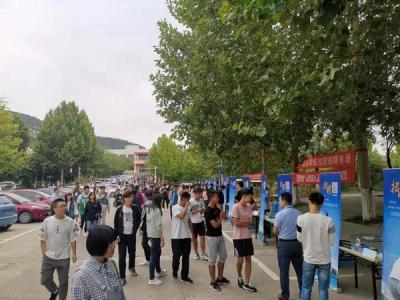 淘宝官方直通车交流群,淘宝商品没有流量该怎么办