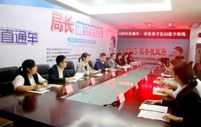 淘宝直通车人口属性有用吗,政府开放地摊经济