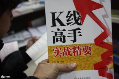 淘宝直通车怎么开不烧钱,淘宝直通车按点击率计费