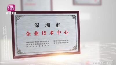 淘宝客服直通车认证入口,小白如何做一键代发