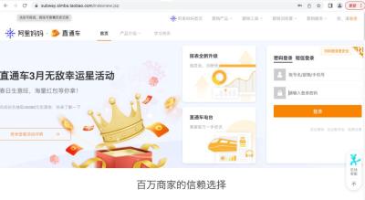 淘宝直通车满折券怎么用,为什么同样质量淘宝比拼多多贵很多
