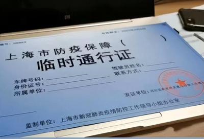 淘宝直通车处罚去哪里看,淘宝屏蔽降权什么意思