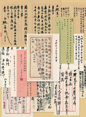 淘宝直通车广泛怎么培养,新手如何强化淘宝店铺的标签