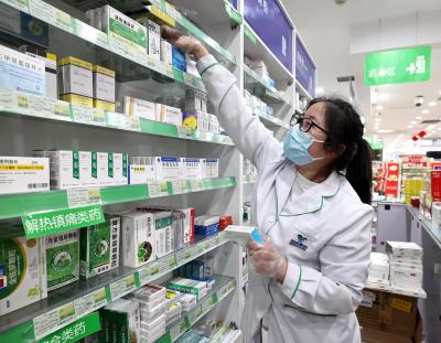 怎么看淘宝直通车的竞价排名,拼多多直通车是什么标志