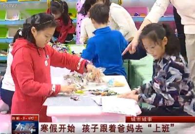 淘宝直通车代购真假,暨南大学怎么样
