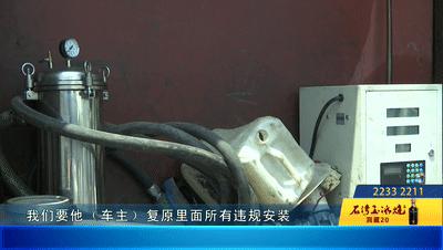 怎么举报淘宝直通车,请问一下我哪里能投诉支付宝违规催收