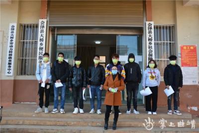 淘宝直通车推广求职,淘宝运营每天的工作内容是什么