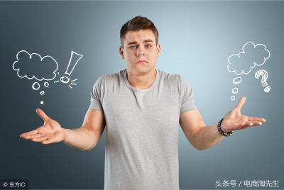 淘宝直通车有必要么,淘宝新店直通车一天70元