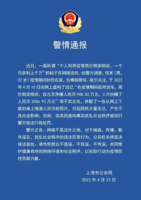 淘宝直通车高价还没有展现,为什么直通车推广一个访问都没有