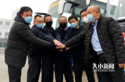淘宝直通车与京东快车的区别,高铁学生票换乘区间怎么算