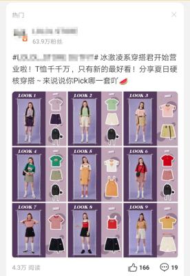 淘宝引流款要开直通车吗,淘宝小卖家除了刷单
