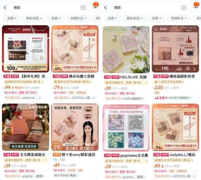 淘宝店铺直通车烧钱吗,淘宝客真的可以月入过万吗