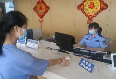 淘宝扣48分直通车怎么进入,退票要提前多久才能退