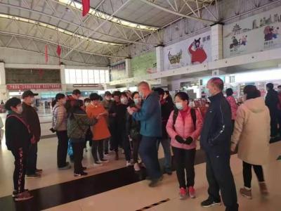 淘宝直通车4-6条是什么意思,淘宝如何挣钱