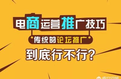 淘宝店光靠直通车能生存多久,直通车智能多久调整一次