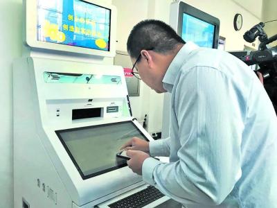 淘宝教育类直通车审核,淘宝卖家如何操作关键词和进店渠道