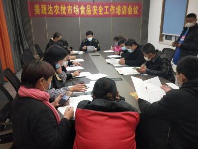 淘宝a类违规可以开直通车吗,淘宝对店铺的成交提成多少