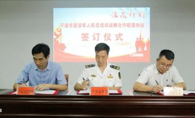 淘宝直通车第三方签约,期货没有u盾怎么办